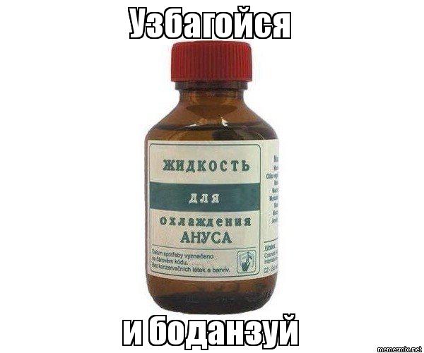 Бельгия наложила арест на госактивы России