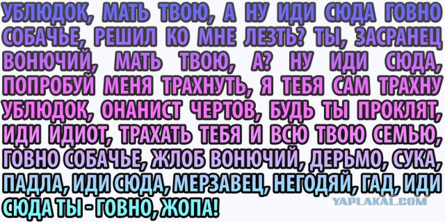 В доме появилась просто кружка