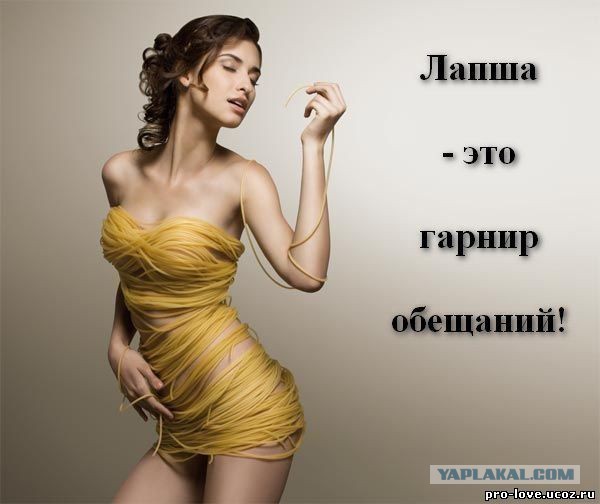 25-летний казахстанец отдал заработанные 2000000$