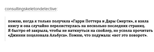Смешные комментарии 26.07.2015