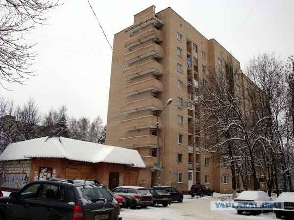 Смертельное селфи