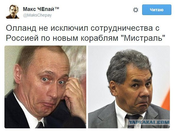 Политотка. Часть 2
