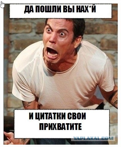 Пост редкостной наркомании и черного юмора
