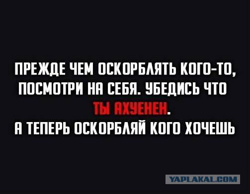Подборка приколов на пятницу