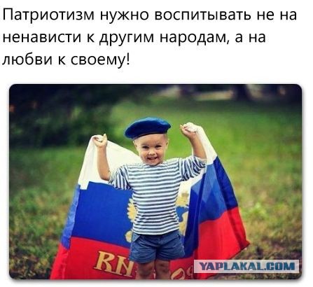 Подборка злободневных политических картинок (10шт)