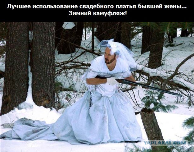 Разговор продолжается