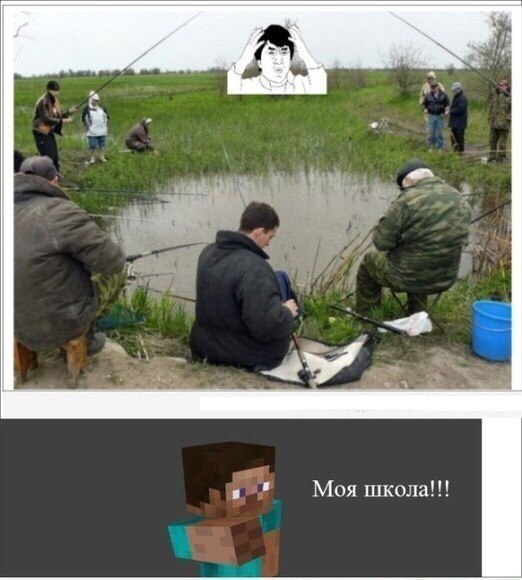 картинки на выходные