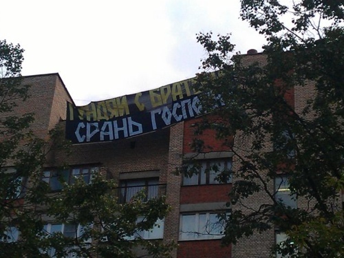 Pussy Riot - виновны (с) суд