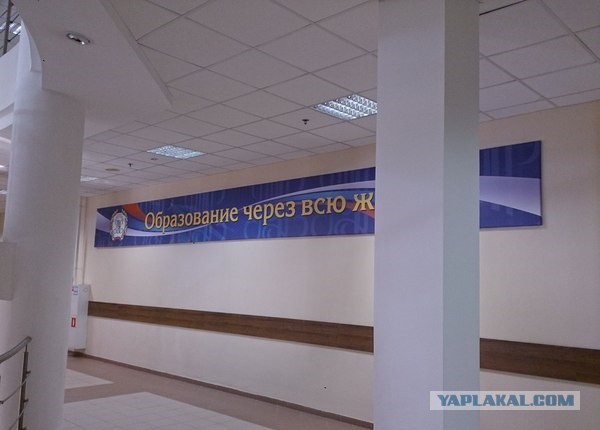 Жизнь Припяти до аварии