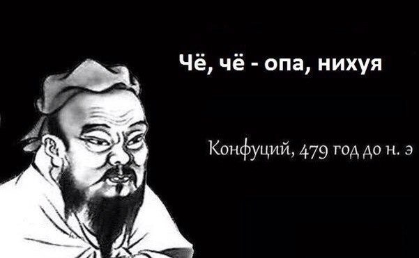 Забавные картинки из Сети