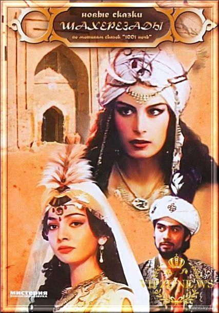 Детские фильмы, которые сейчас не увидишь на ТВ