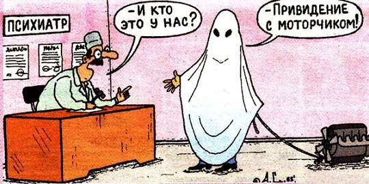 Игры разума