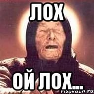 Украли телефон