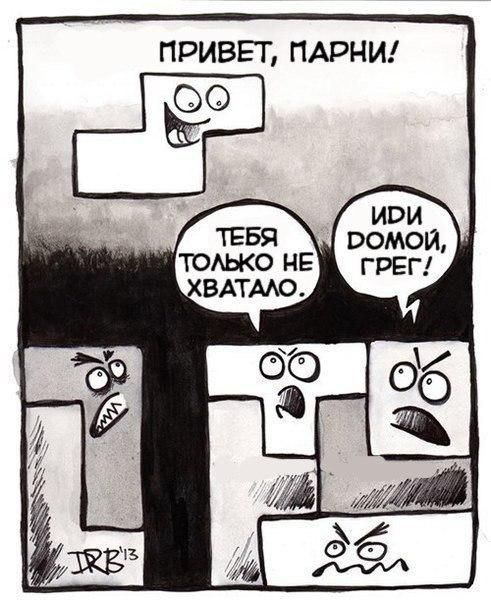 Абсурдный юмор ч.7