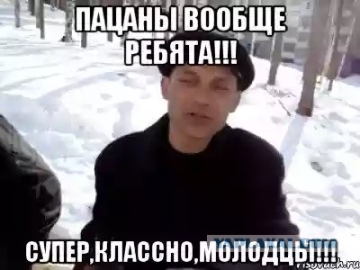 Champions League Сезон 2015/2016. Часть 2