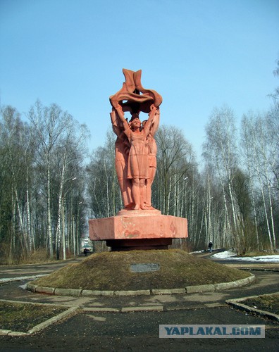 Какие прозвища дают памятникам в России