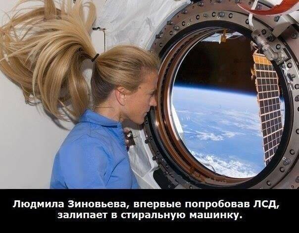 Подборка веселых картинок на выходные