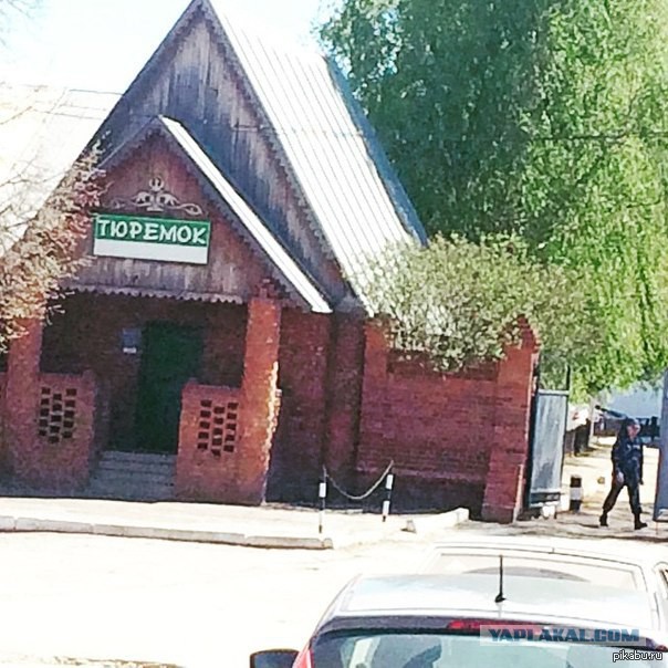 В Красноярске открылось супер-патриотичное кафе