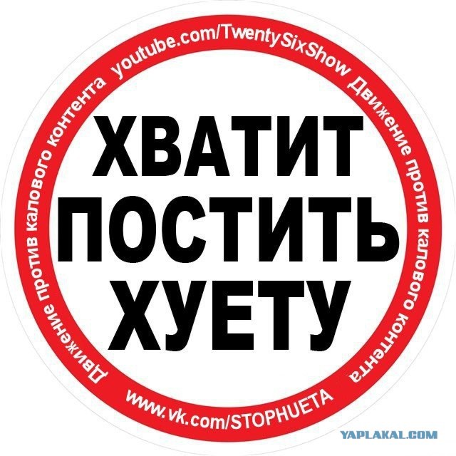Пионер – всем планшетам пример?