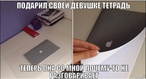 Картинки с инета про это