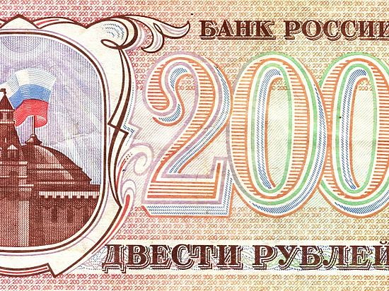 В правительстве поддержали идею поместить мечеть «Сердце Чечни» на купюру в 200 рублей