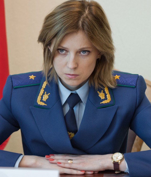 Фото Натальи Поклонской в штатском