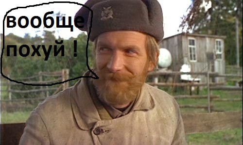 За Кузьмича под суд?