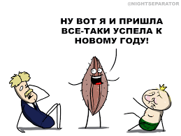 Песков: предложение МЭР ограничить рост зарплат обсуждается