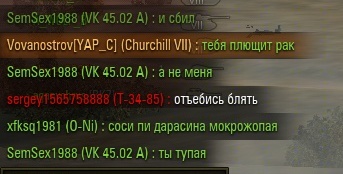 Wargaming 35