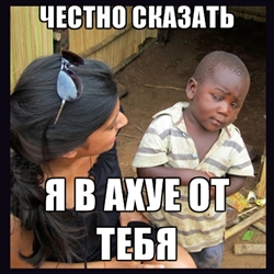 11 фактов, которые нужно знать о вагине, иначе стыдоба!