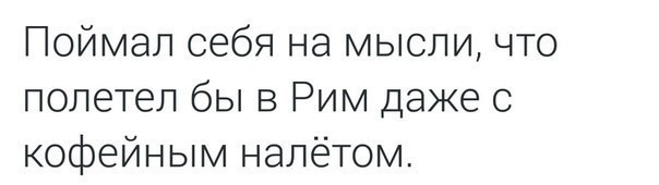 Весёлые картинки для настроения