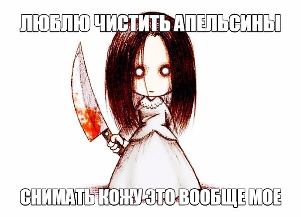 Девочка и кролики или капелька милоты