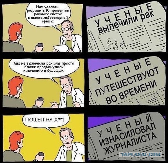 В Ереване начался вооруженный переворот?