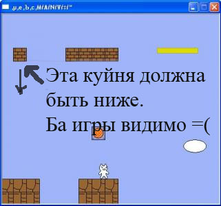 Китайская версия игры Mario - супер сложная!