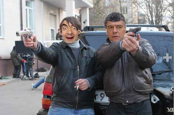 Фотожаба: Монтана