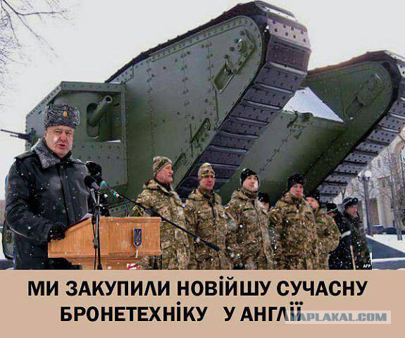 Новейшая разработка ОПК Украины - ББР-2П