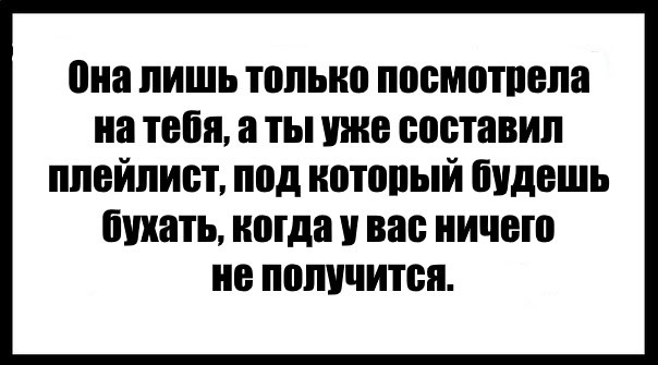 Картинки и приколы из сети