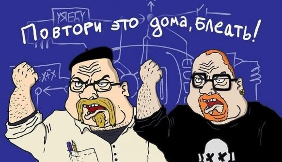 5 применений электрошокера не по назначению