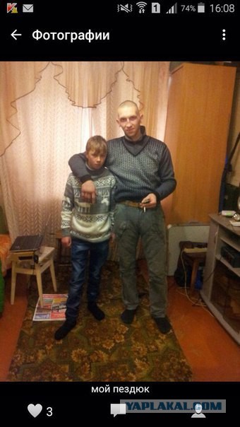 Валуев на охоте