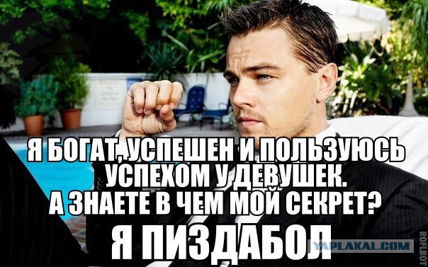 Весёлые картинки 23.11.2016