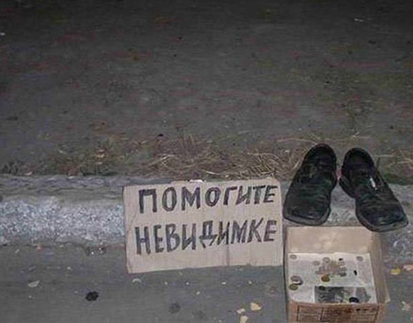 Подборка интересных и веселых картинок