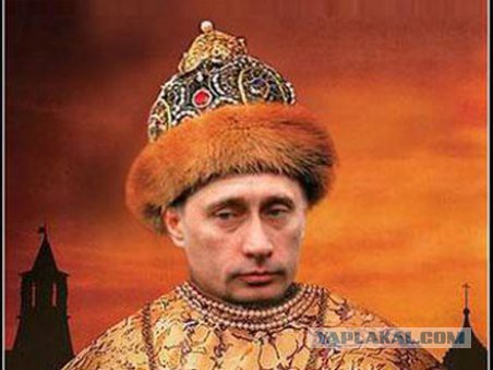 Всеволод Чаплин предложил сделать Путина царем
