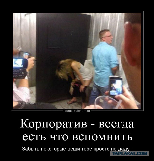 Девушка попросила полицию найти переспавшего с ней на вечеринке мужчину