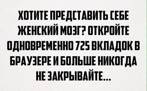 Всячина. Картинки и тексты картинками