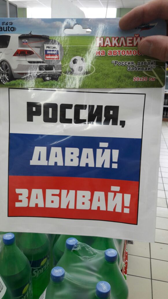 Подборка интересных и веселых картинок
