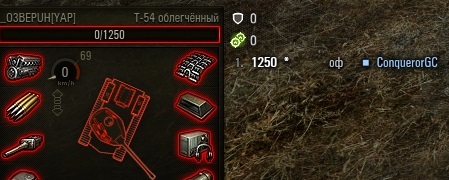 Wargaming 43