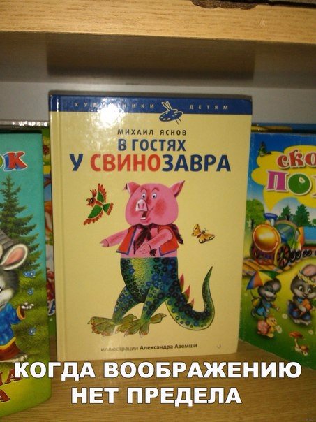 Всякие картинки