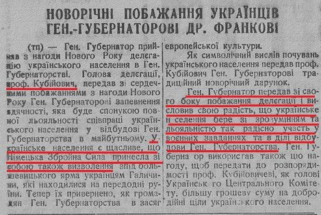 Командир "Сомали" Гиви погиб при покушении в ДНР