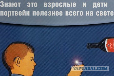Футбол. Чемпионат России. Межсезонье. Часть 3