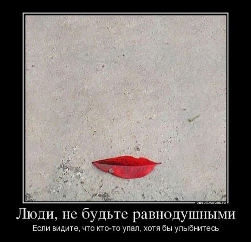 Всякие разные картинки